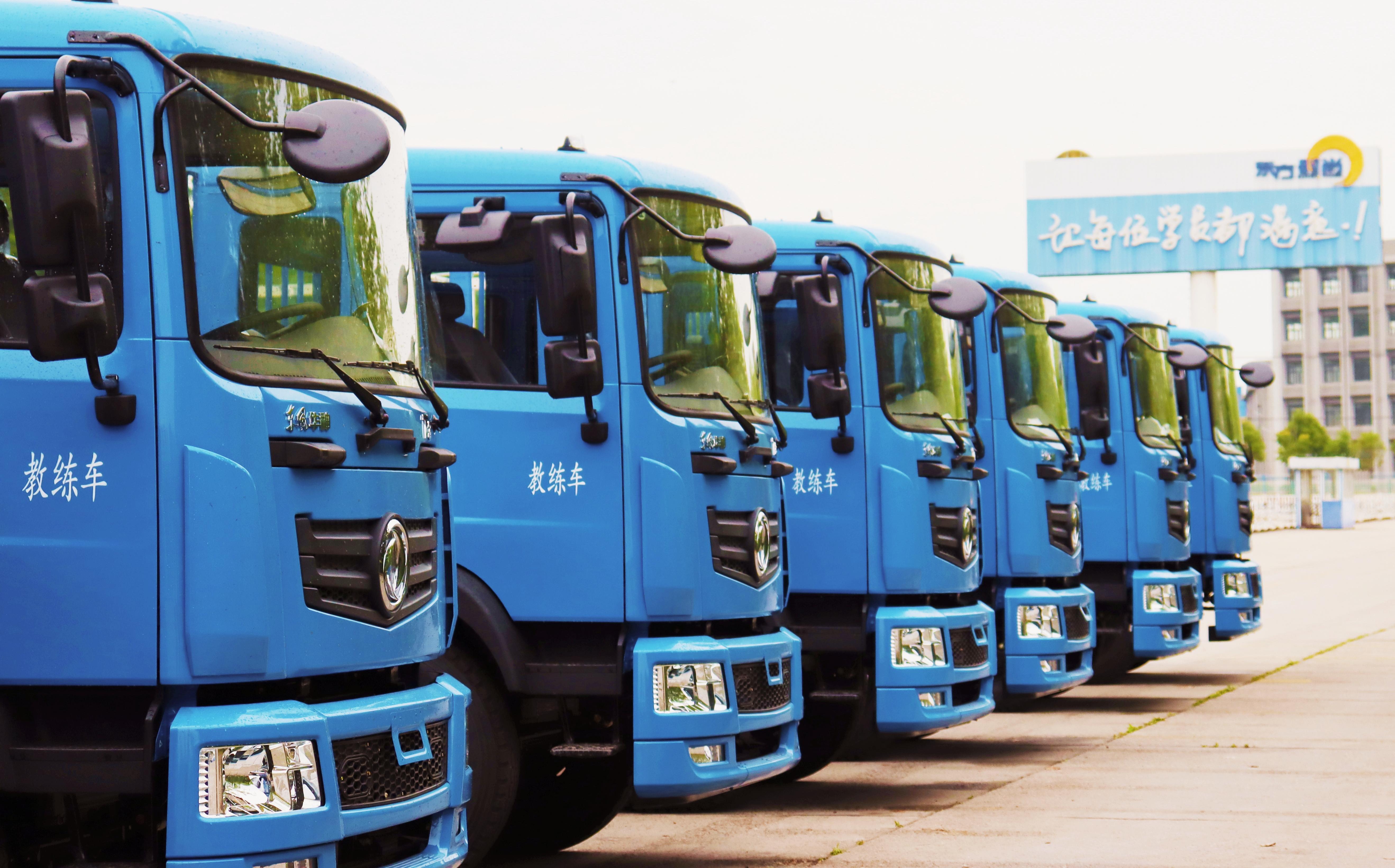 大车AB证（荆州籍特快班）