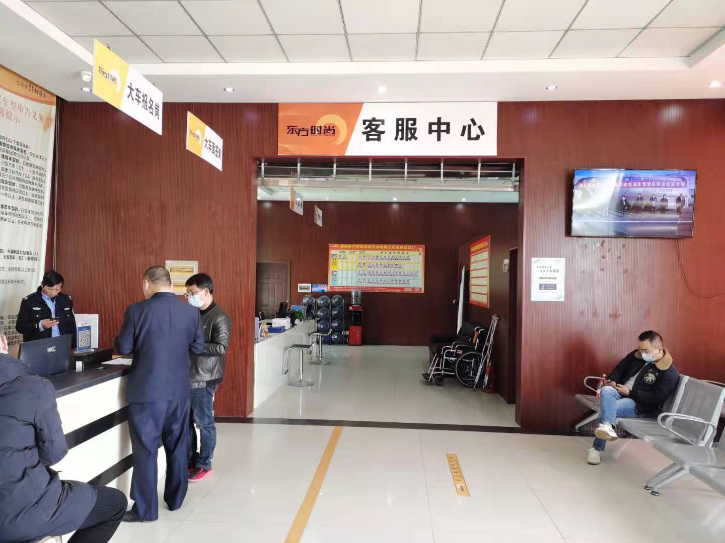 驾驶证降级恢复班（荆州籍）